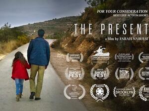 The Present has been short listed for the Oscars! (Twitter)