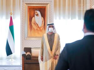 Muhammad Mahmoud Al Khajah is sworn in as the first Emirati ambassador to Israel. (Twitter)