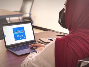 جنرال إلكتريك تتعاون مع "كابيتا" لتعزيز نمو منظومة ريادة الأعمال في العراق