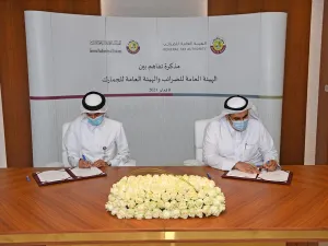 GTA and GAC Signs MoU for Cooperation to Collect Excise Taxes on Imported Goods