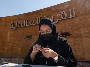 القرية العالمية تحقق رقماً قياسياً جديداً في غينيس للأرقام القياسية في اليوم العالمي للسرطان 