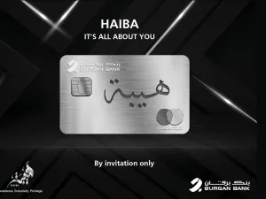 Burgan Bank Launches the New Exclusive ‘Haiba’ Card for its Elite Customers