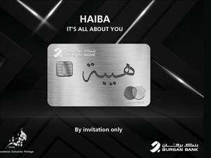 Burgan Bank Launches the New Exclusive ‘Haiba’ Card for its Elite Customers