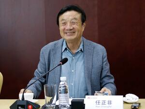 مؤسس هواوي ورئيسها التنفيذي يدعو الإدارة الأمريكية الجديدة لتكون أكثر انفتاحاً