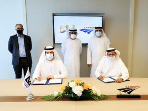 مجموعة المسعود تبرم اتفاقية تعاون مع "ساعد للأنظمة المرورية"