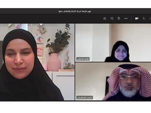 DIFI Is on a Mission To Raise Awareness About What Makes a Successful Marriage