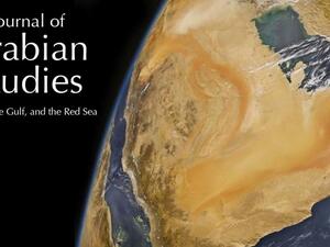 Journal of Arabian Studies Article Highlights Role of Georgetown University in Qatar and Its Partner Qatar Foundation in the Development of the Field of Gulf Studies