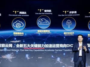 Huawei Launches New Solutions To Stimulate Growth in the Digital Economy