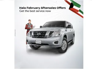 Nissan Al Babtain Announce Hala February Offers