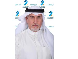 Burgan Bank Grants its Customers a Chance to Win 60 Cash Prizes 