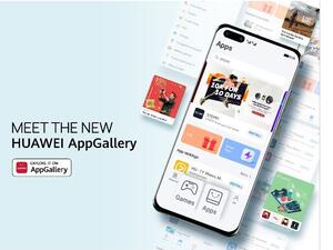 متجر HUAWEI AppGallery يطرح ميزات جديدة لتمكين المستخدمين من اكتشاف المحتوى بطريقة شيّقة وغير مسبوقة!