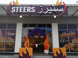 Oman Oil Marketing Company Enhances Customer Experience With Opening of the Country’s First Steers Burger