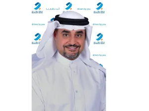 Burgan Bank Announces Operating Profit of Kd115.5mn for FY2020