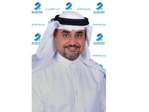 Burgan Bank Announces Operating Profit of Kd115.5mn for FY2020