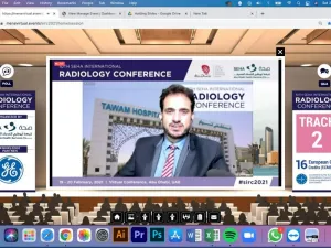 SEHA’s International Radiology Conference Returns To Explore Latest Innovations and Technological Advancements