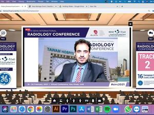 مؤتمر "صحة" العالمي لطبّ الأشعة ينعقد من جديد لاستكشاف أحدث الابتكارات والتطورات التكنولوجية