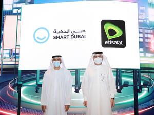 شراكة بين اتصالات ودبي الذكية لتعزيز الأمن السيبراني للجهات الحكومية   