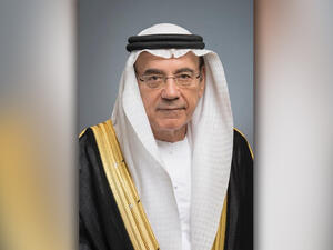 The UAE University Holds the "6th International Conference on Renewable Energy: Generation and Applications" Icrega'21 on Tuesday 