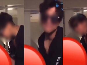 #المتحرشه_انجل  #اقبضو_على_المتحرشه_انجل