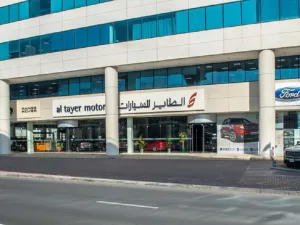 Special Edition 2021 Range Rover Vogue Vehicles Celebrating 50 Years of the Union Arrive in UAE
