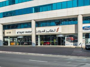 Special Edition 2021 Range Rover Vogue Vehicles Celebrating 50 Years of the Union Arrive in UAE