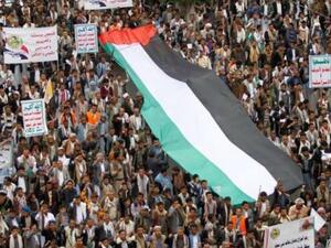 مظاهرة حاشدة لليمنيين في صنعاء دعما للقضية الفلسطينية