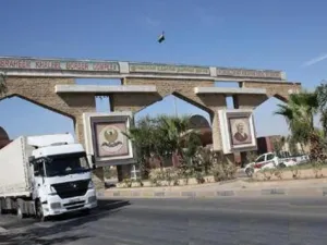 معبر حدودي بين العراق وتركيا