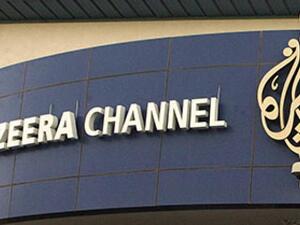 Al Jazeera goes into unchartered satellite territory 