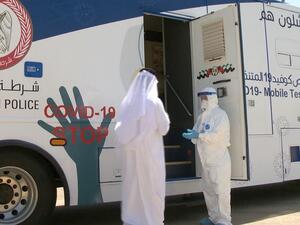 قررت حكومة العاصمة الإماراتية أبوظبي حضور 30% من الموظفين بالدوائر الحكومية وشبه الحكومية