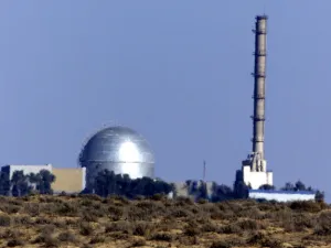مفاعل ديمونة
