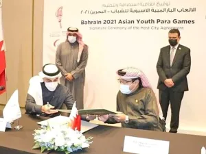 Photo: Gulf Weekly