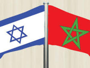 أول تعاون فني إسرائيلي مغربي