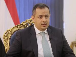 رئيس الوزراء اليمني معين عبد الملك