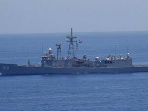 سفينة حربية مصرية