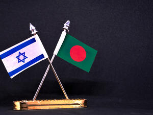 (Shutterstock/ File Photo)