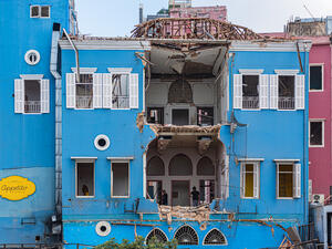 Beirut Port blast (Shutterstock)