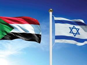 العلاقات بين السودان واسرائيل، آخذة بالتطور