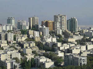 العاصمة طهران