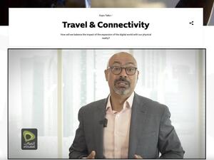 اتصالات تؤكد أهمية تقنيات الاتصال في تعزيز تجارب السفر