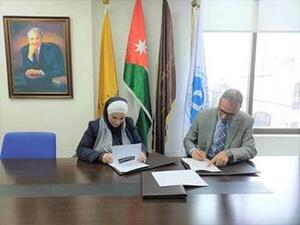 ‘Abu-Ghazaleh University College for Innovation’ and Cambridge High Schools Sign Cooperation Agreements