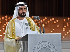 FILE: Dubai ruler Sheikh Mohammed bin Rashid Al-Maktoum delivers a speech during the Founders Memorial event in Abu Dhabi on 4 February 2019. Picture: AFP