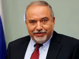 أفيغدور ليبرمان