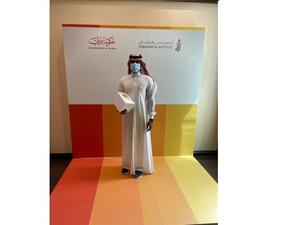 معهد دبي القضائي يحتفي بإنجازاته على مدى 25 عاماً