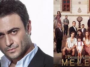 بطل مسلسل اسمي ملك