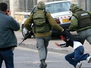 إسرائيل تتسلم رسالة من الجنائية الدولية تتعلق باتهامات ارتكاب جرائم حرب