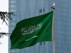 السعودية 