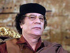 الزعيم الليبي الراحل، معمر القذافي