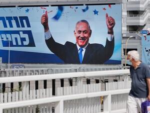 بن غفير اليميني العنصري الأكثر تطرفاً في طريقه لدخول الكنيست