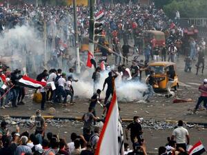  شهدت عدة مدن عراقية جنوبية تظاهرات