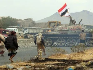 اليمن